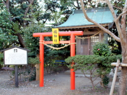 橘神社