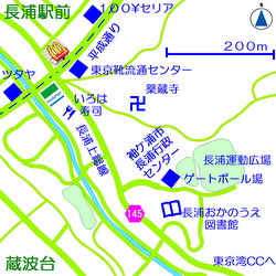 長浦行政センターマップ