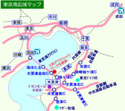 東京湾広域マップ