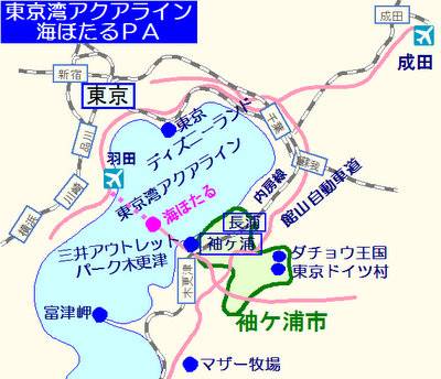 東京湾アクアライン海ほたるアクセスマップ